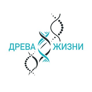 Telegram group profile photo for Центр развития и реализации творческих способностей "3Древа жизни"