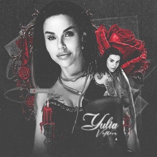 Telegram profile photo for (t.A.T.u.) | JULIA VOLKOVA LATAM