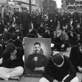 Telegram profile photo for الرادود عزالدين الشيخ للنشر والتلحين(صدقة جارية)