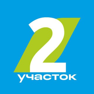 Telegram profile photo for ЦДС "Новые Горизонты" 2