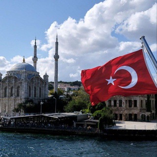 Telegram profile photo for الأدب التركي 🇹🇷 Türkiyat
