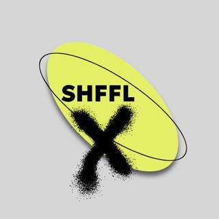 Telegram profile photo for XSHUFFLE MSC | ШАФФЛ