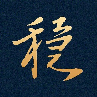 Telegram profile photo for 👙菲律宾🍓『老稳』选妹子频道