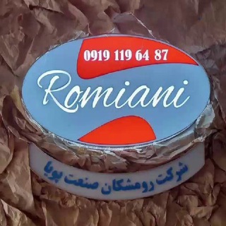Telegram profile photo for استارتاپ رومیانی (رومشکان صنعت💡)