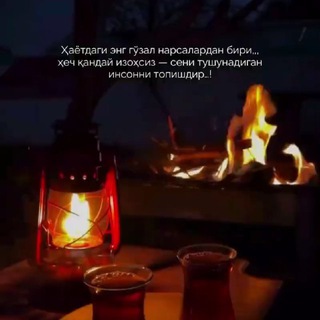 Telegram profile photo for QłⱫłQ₳ⱤⱠł_VłĐɆØⱠ₳Ɽ 🗣🫀❤️🩹❤️🔥