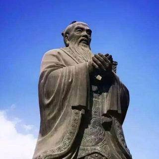 Telegram group profile photo for 齐鲁大地交流群