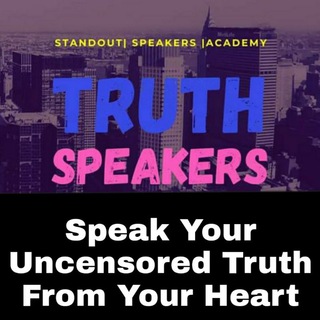 Telegram profile photo for Truth Speakers Network