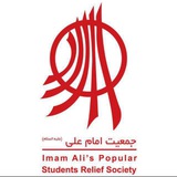Telegram profile photo for خانه ایرانی پاکدشت