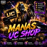 Telegram profile photo for MANAS UC SHOP