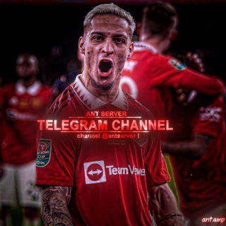 Telegram profile photo for × ᴀɴᴛ sᴇʀᴠᴇʀ ×