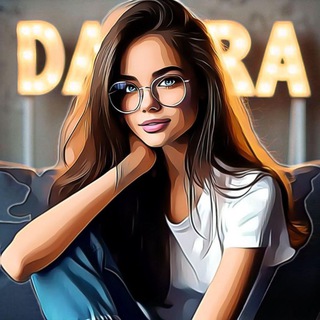 Telegram profile photo for Дарья и компания