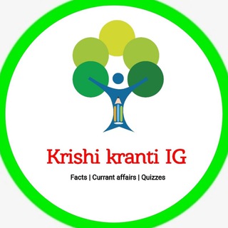 Telegram profile photo for Krishi Kranti - All Agriculture Notes & Pdf ππ