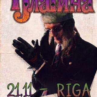 Telegram group profile photo for Платина | Рига чат