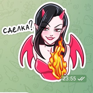 Telegram profile photo for Отзывы Fire Dragon