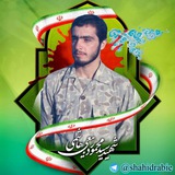Telegram profile photo for شهید سید محمود ربیعے هاشمے