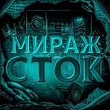Telegram profile photo for MIRAGE_STOCK
