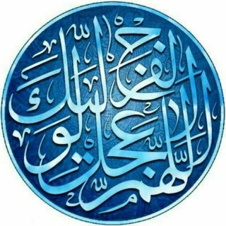 Telegram profile photo for گفتار جهانبین