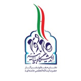 Telegram profile photo for اندیشگاه بیانیه گام دوم انقلاب اسلامی