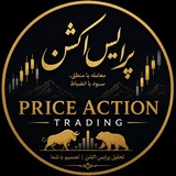 Telegram profile photo for معاملهگری پرایس اکشن