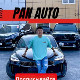 Telegram profile photo for PAN AUTO🚘