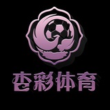 Telegram profile photo for 【杏彩体育】官方合营