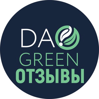 Telegram profile photo for DAOGREEN ОТЗЫВЫ