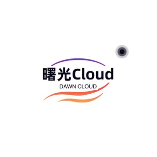 Telegram profile photo for 曙光云机场频道