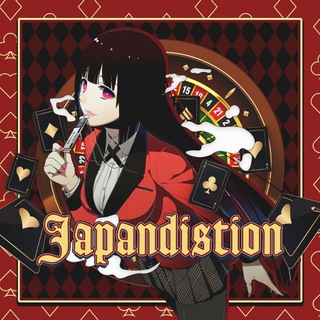 Telegram profile photo for JAPANDISTION.