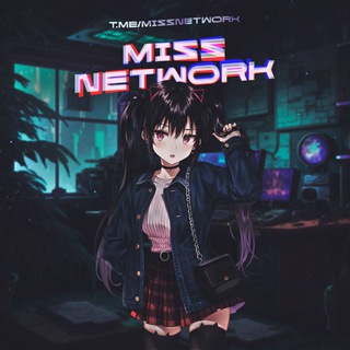 Telegram profile photo for Miss Network