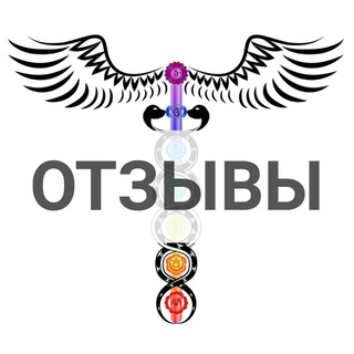 Telegram profile photo for @aura_organs_diagnostic_отзывы