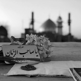 Telegram profile photo for للطَالب بِدم المَقتول بِكَربَلاء 💔🥀