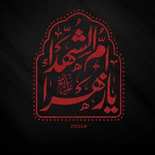 Telegram profile photo for مُذكـرات أُمنِيـةِ