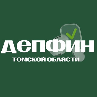 Telegram profile photo for Департамент финансов Томской области