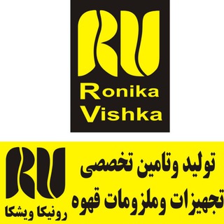 Telegram profile photo for ویشکاکافی پخش تجهیزات