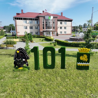 Telegram profile photo for Администрация Нижнетавдинского округа