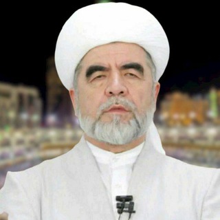 Telegram profile photo for ШАЙХ МУҲАММАД СОДИҚ