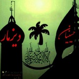 Telegram profile photo for حسینیان دیزمار