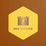 Telegram profile photo for Аккумуляторы
