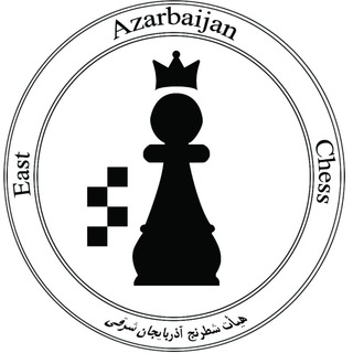 Telegram profile photo for شطرنج آذربایجان
