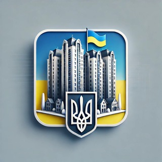 Telegram profile photo for Нерухомість Україна 🇺🇦📢