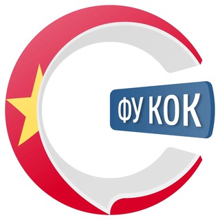 Telegram group profile photo for Фукуок чатик 🇻🇳 | CHATIK