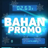 Telegram profile photo for BAHAN PROMO / CSFAIL / CSGOWIN / CSGOCHIKEN / DM