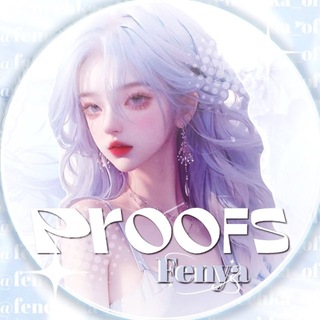 Telegram profile photo for Пруфы Феня