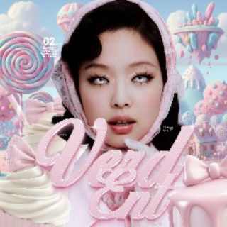 Telegram profile photo for 𝐕𝐄𝐑𝐃 𝐄𝐍𝐓𝐄𝐑𝐓𝐀𝐈𝐍𝐌𝐄𝐍𝐓 🍦