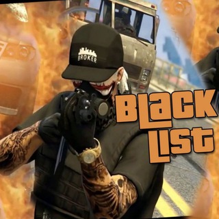 Telegram profile photo for BlackList Attività 🎮