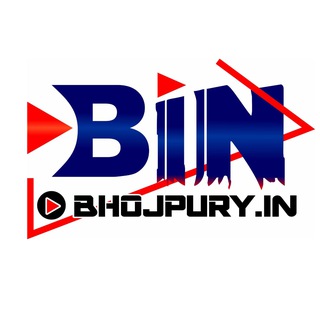 Telegram profile photo for Bhojpury