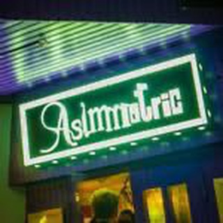 Telegram profile photo for Asimmetric Bar