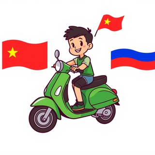 Telegram profile photo for Обменник — Нячанг