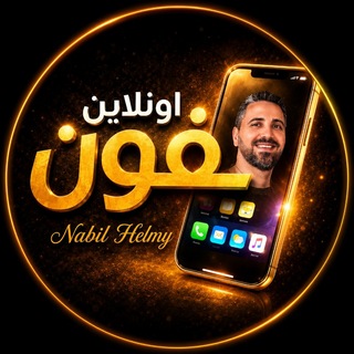 Telegram profile photo for Iphone online