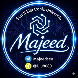 Telegram profile photo for 𝓜𝓪𝓳𝓮𝓮𝓭 | ارشيف الصيفي (الاستثنائي)